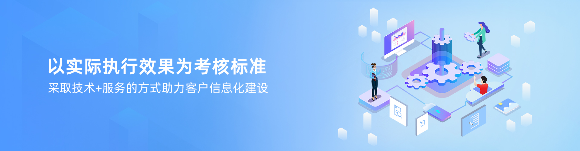 雷速平台-雷速（中国）一站式服务平台
